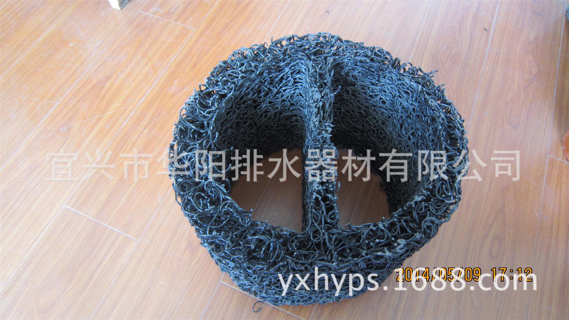 【厂家直销】陕西 HDPE 高强度塑料加筋盲沟 黑色一字/奔驰筋盲管