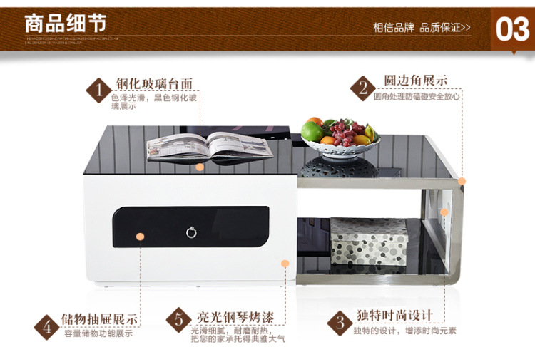 【欧杰家具 简约现代 宜家时尚组合创意钢化玻