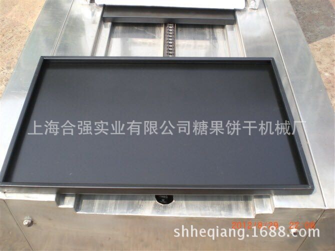 QQ图片20141130100859