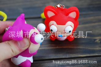 u=2817249673,831761333&fm=21&g