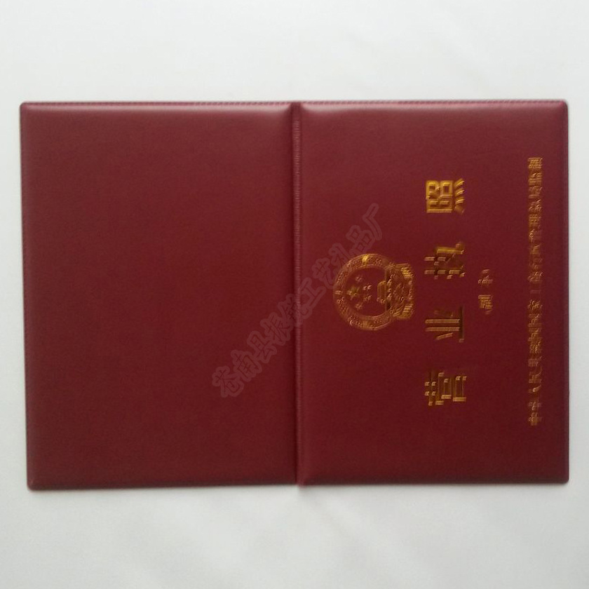 20140408_155904副本