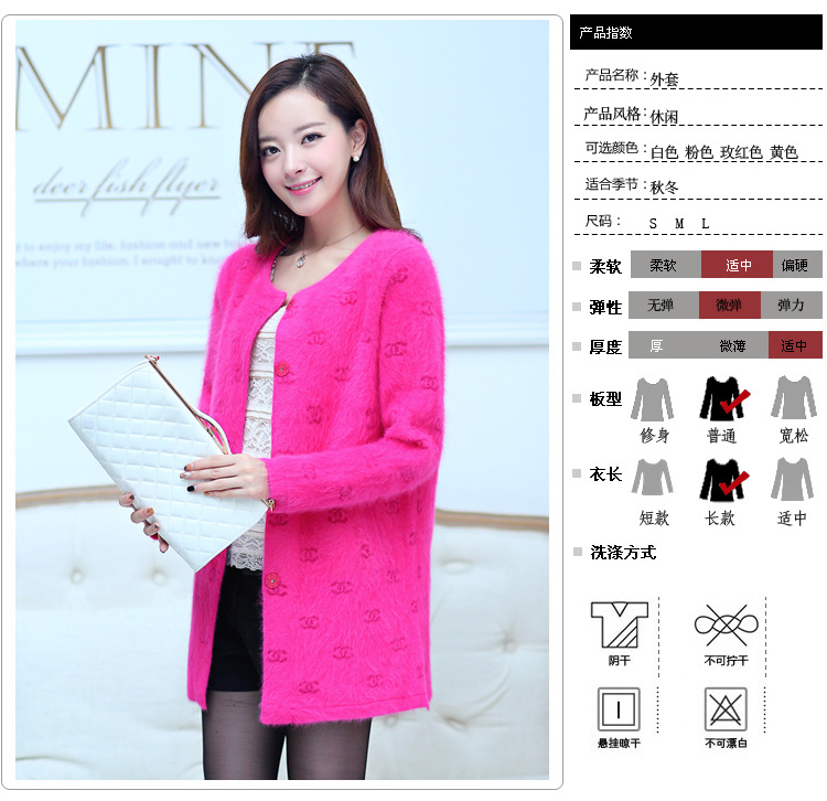 批发采购<em>女式</em>外套-秋冬新款<em>中</em>长款<em>貂绒</em>外套 圆