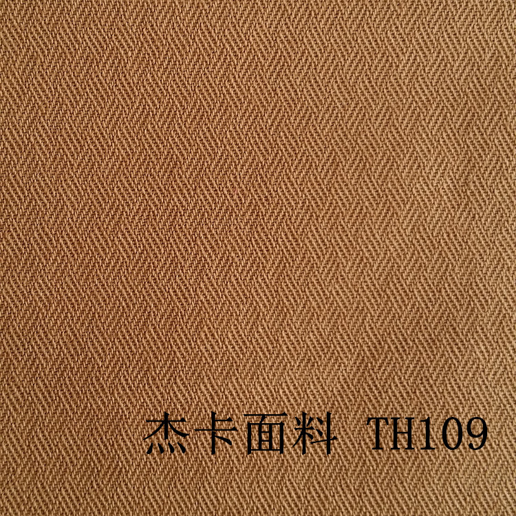 TH109-3