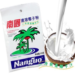 زƷ ϹҬӷ/Ҭ̷170g*50/