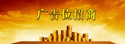 网商故事圈2015年1月滴3个