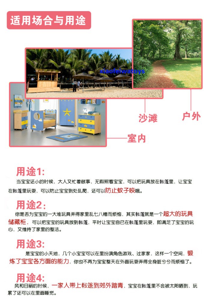 猫猫17