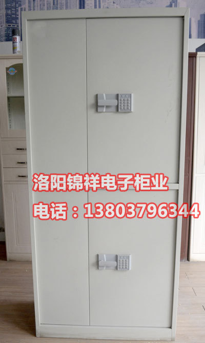 无钥匙保密柜开