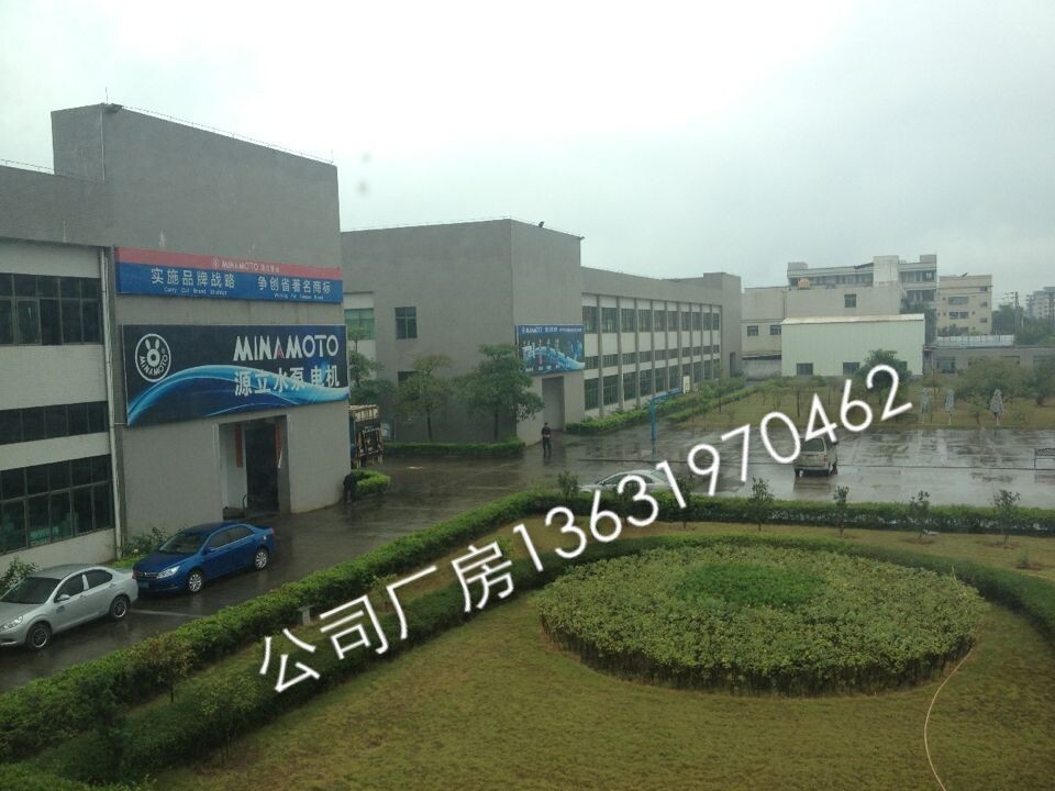 QQ图片20141121110720