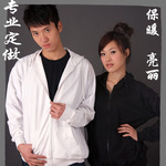 <em>牛男t恤广告女</em>公司_<em>牛男t恤广告女</em>厂家/批发/供