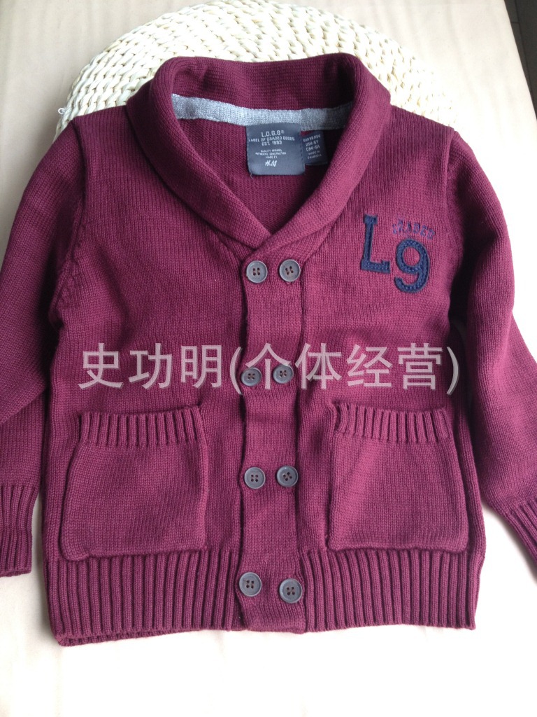 【欧美大牌新款童装 <em>儿童翻领毛衣外套</em> 男宝宝