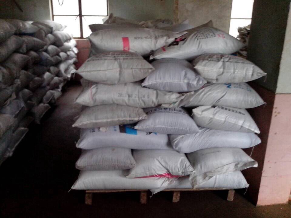 QQ图片20140311193653