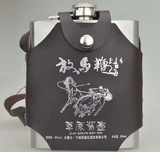 一斤装放马鞭/民族红钢壶酒/60度500ml/一提6瓶 闷倒驴酒