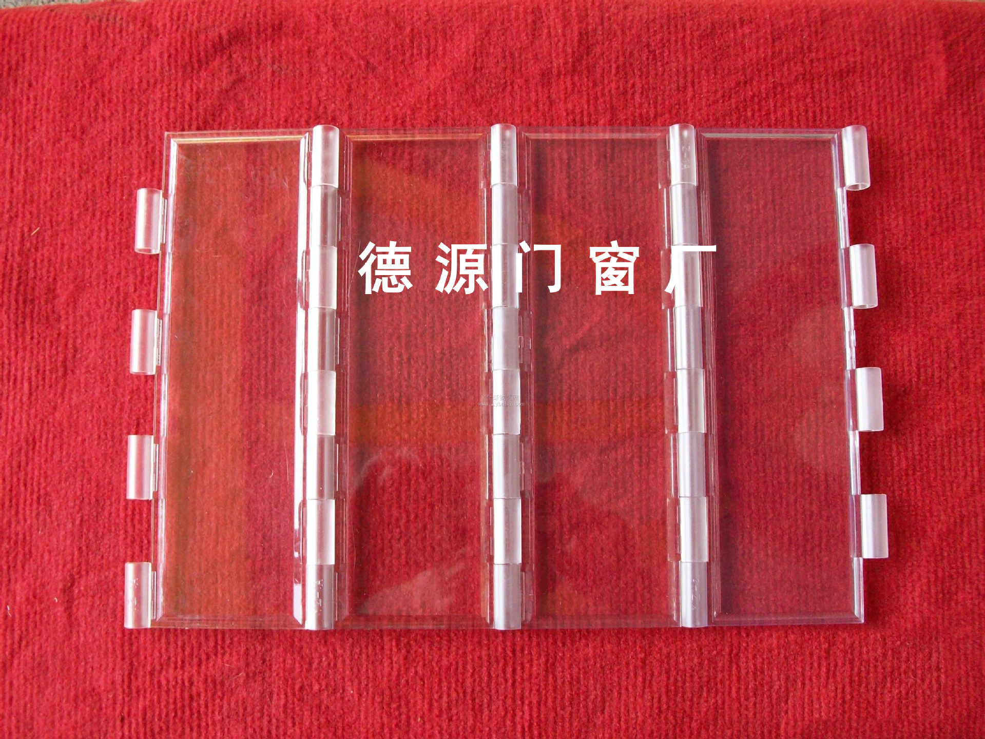 Trade_2010030947853157 拷贝