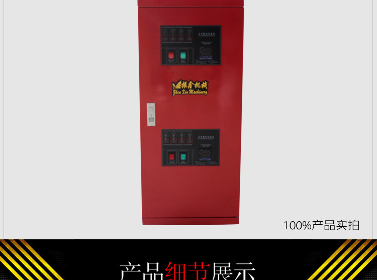 详情_07