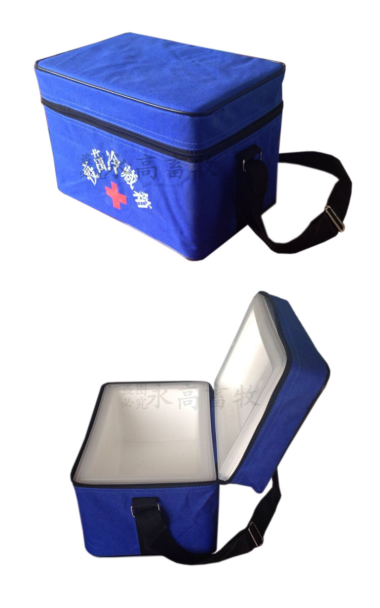 畜牧、养殖业机械-便携式冷藏包 专业疫苗冷藏