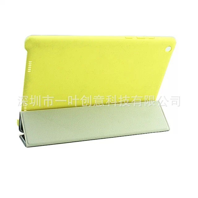 小米平板7.9寸官方版