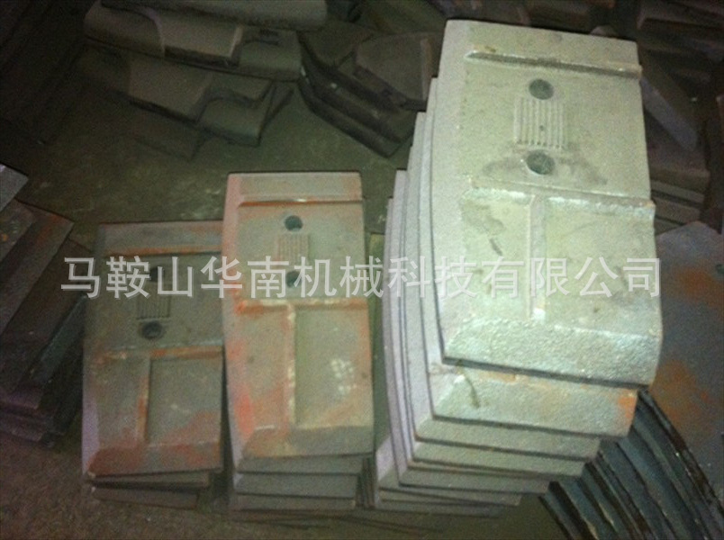 南方路机LB5000搅拌机叶片 - 副本