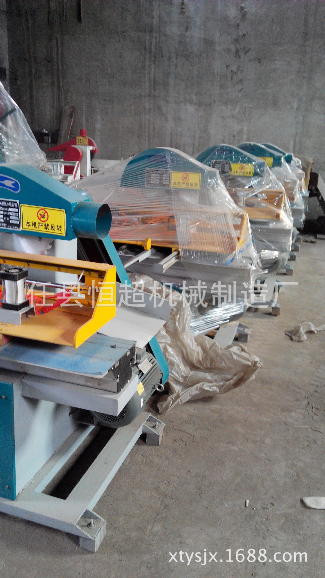 IMG_20141125_100306(1)