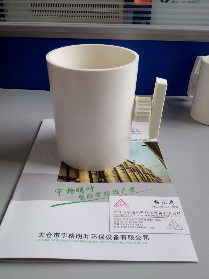 QQ图片20140517094401