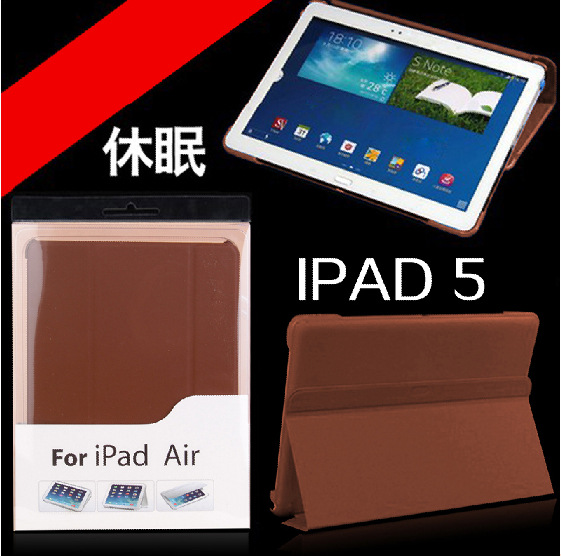 APPLE 原裝一比一款式 IPAD 5 iPAD AIR 9.7商務平板工廠,批發,進口,代購