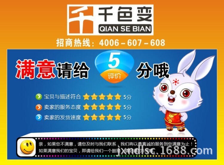 1870652208_1168685640