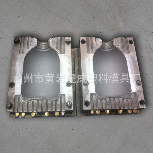 噴壺模具1