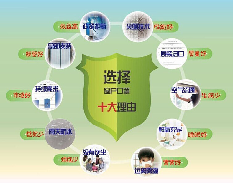 QQ圖片20141223124000