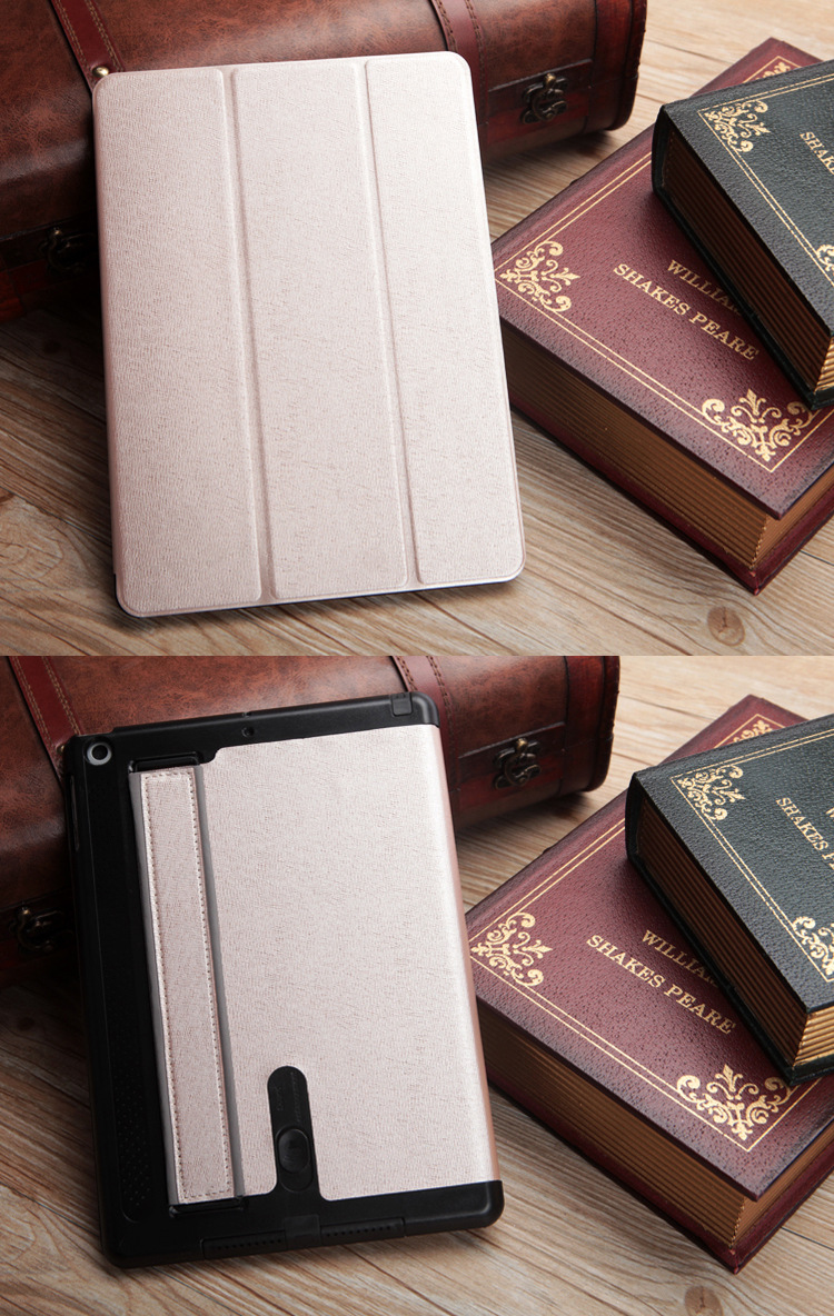 ipadmini2皮套 扩音保护套 苹果迷你2保护壳散