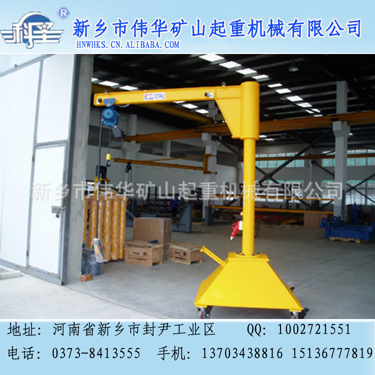 product_qishengjx2011120815045