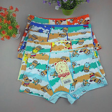 <em>儿童卡通内裤</em>_<em>儿童卡通内裤</em>价格_<em>2元</em>店货源/1