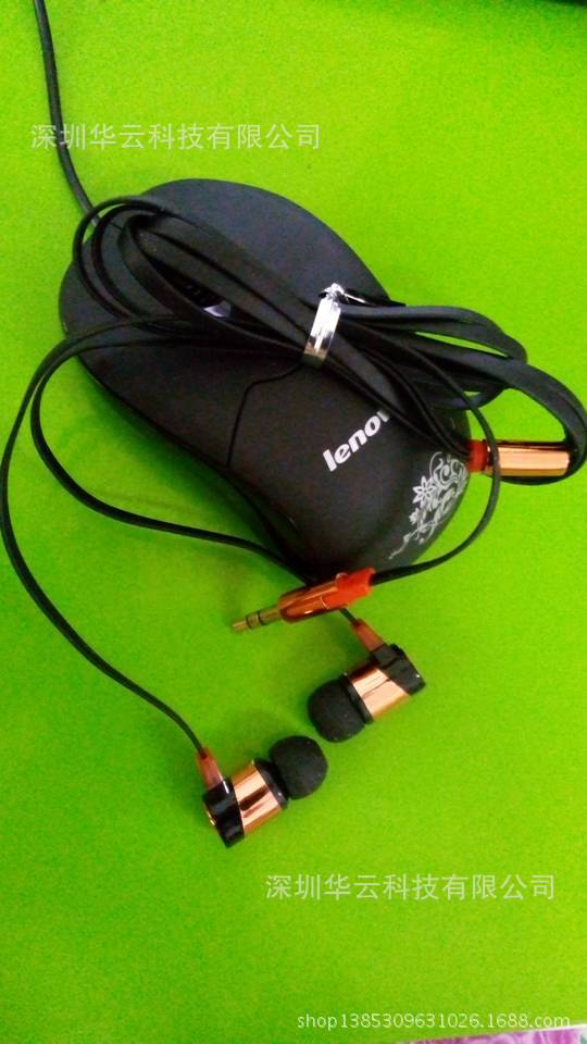 【2014年新款爆款耳机 重低音发烧神器耳机 入