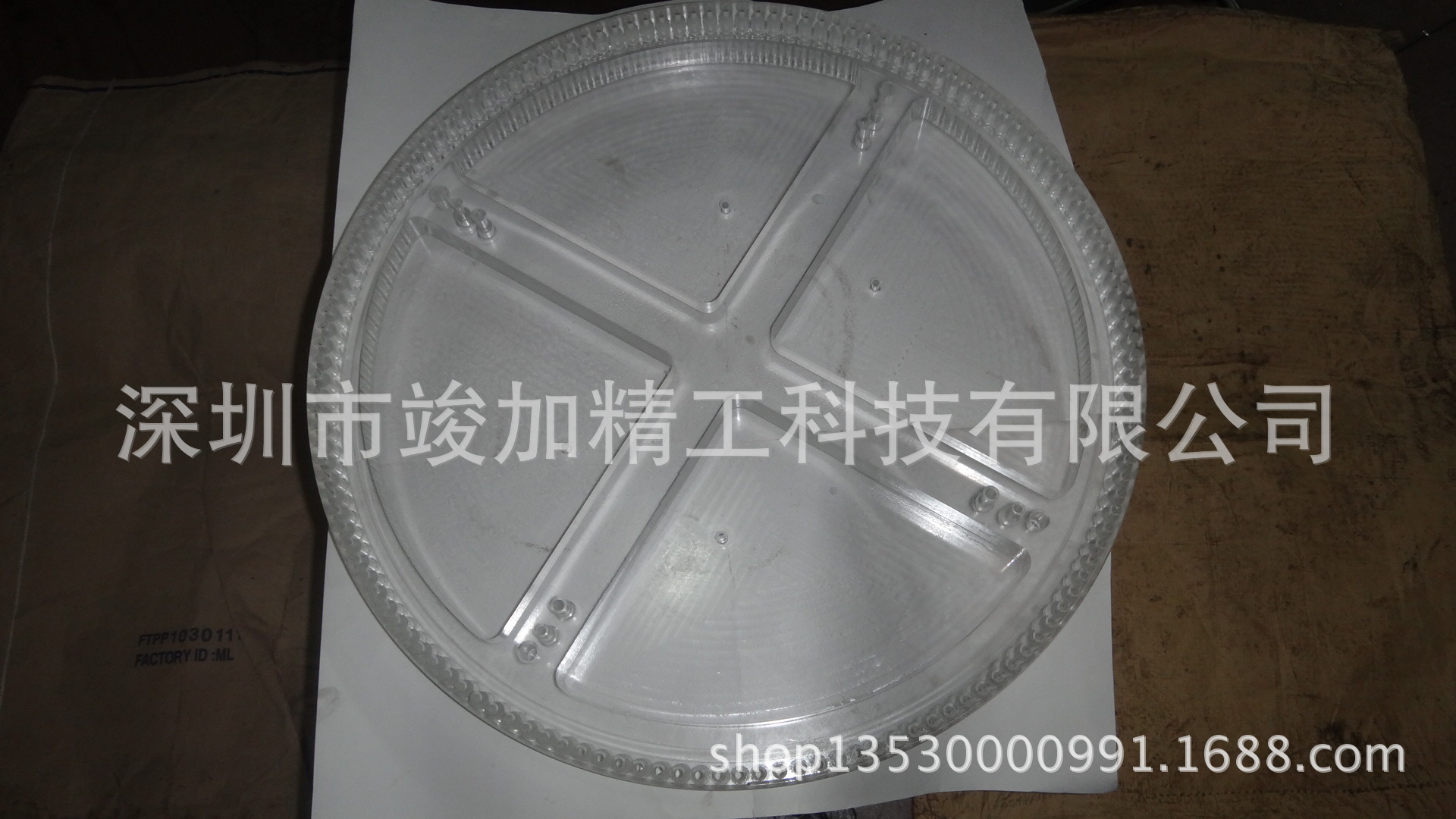 机械加工 数控CNC加工 机加工 亚克力产品加工 CNC机加工