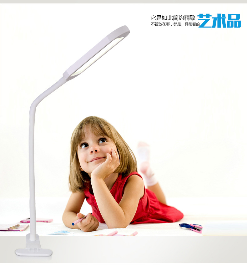 LED-台灯-2-小黄-ok_20