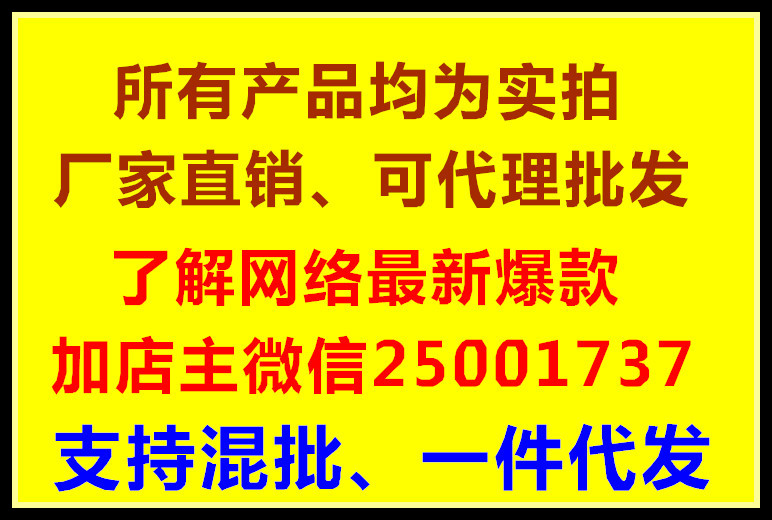 未命名_副本