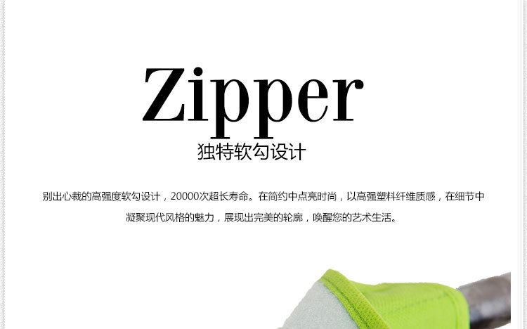 5层-悬挂窄-(2)_10