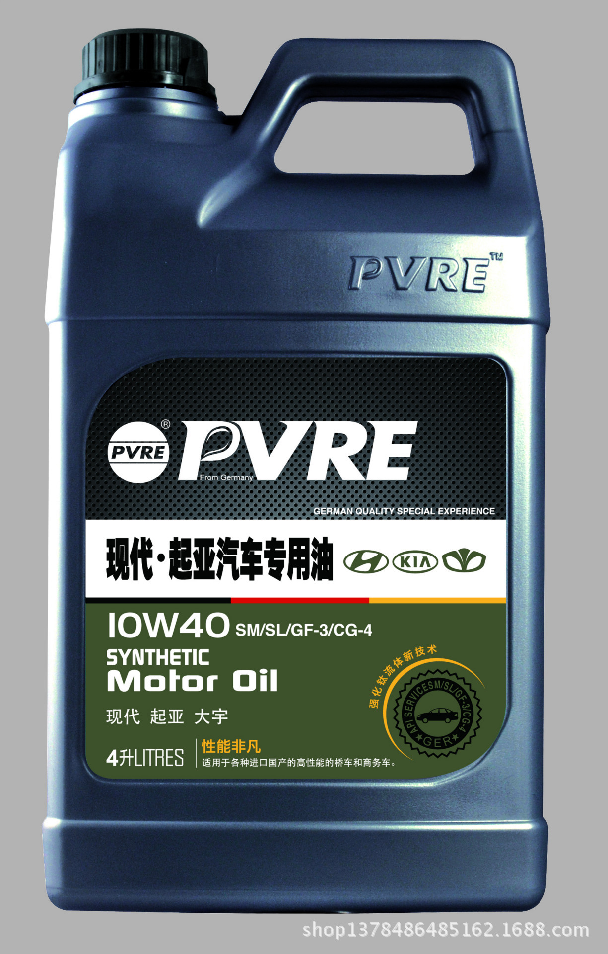 选购工业润滑油，为机械设备注入新活力