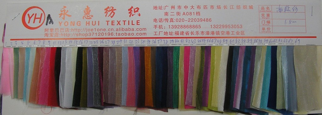 28cc2db5b37a1ebfc54e6fc79cd03d