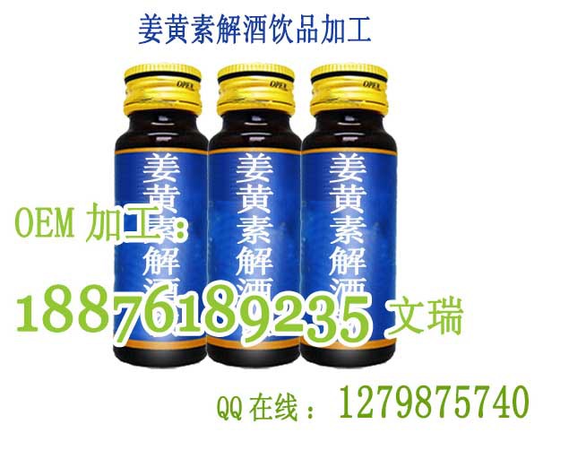 QQ截图20141017091859