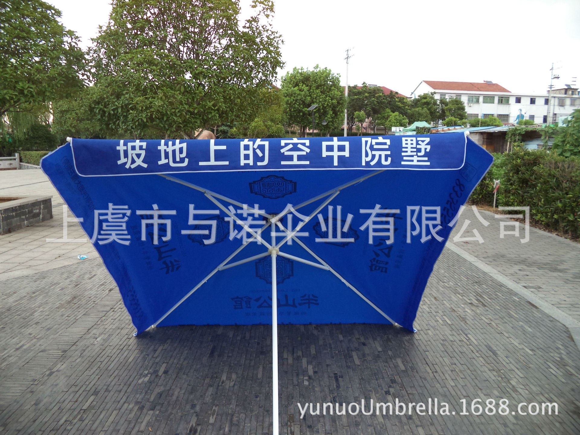 直径3米方形户外伞