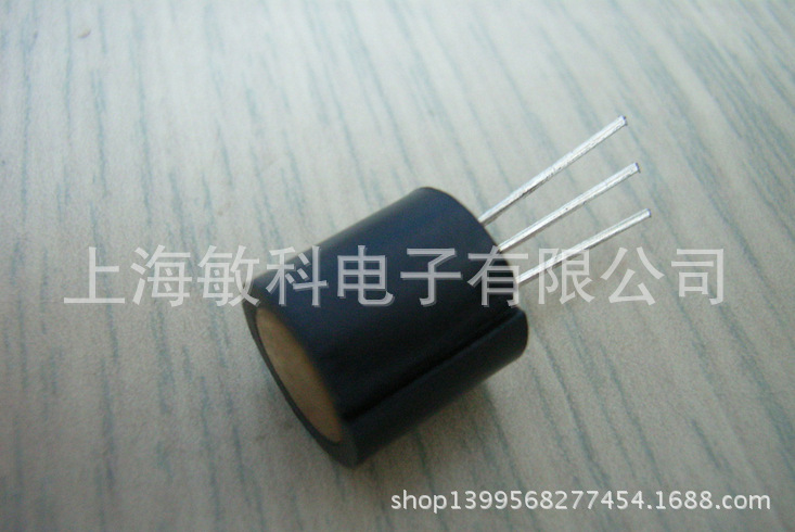 青島泰潤供應差分磁敏電阻傳感器FP210L100-22、FP