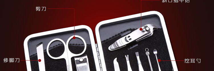 10件套大方金龙_09