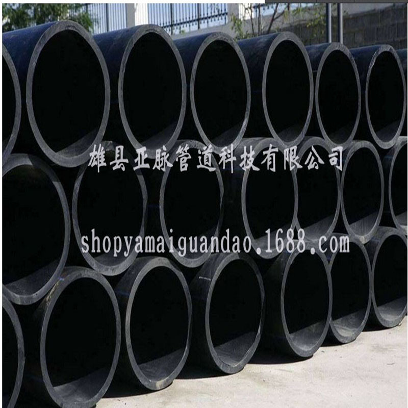 PE管道,直径110mm壁厚6.6mmPE给水管,燃气