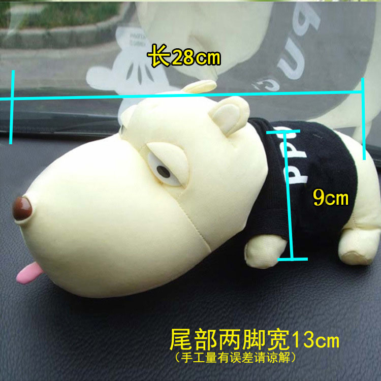 小狗,长嘴狗,黑色,车用卡通炭包狗,炭包,汽车用品摆件31-2B2008