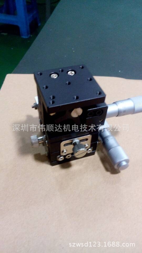 QQ图片20140723092909