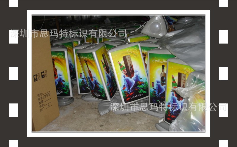 吸塑灯箱09