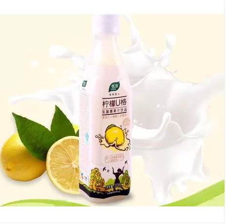 【热卖畅销】 中粮 悦活柠檬u格乳酸菌果汁 350ml*24 一箱