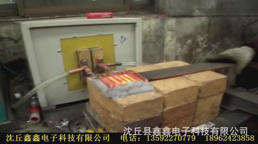 暴风截图2014615529244670