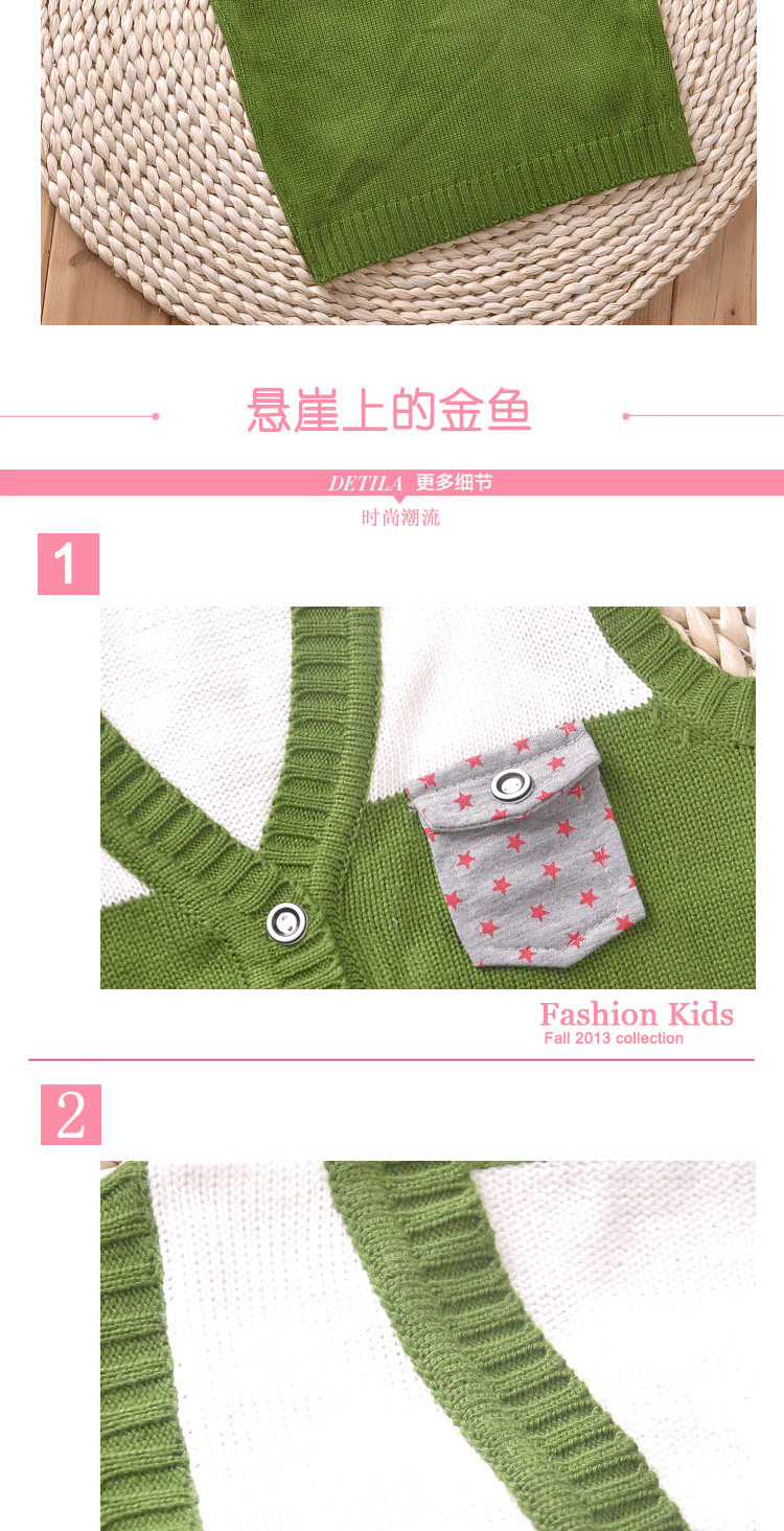 童<em>马甲</em>、背心-<em>10元</em>童装 厂价<em>批发</em>2014春季新款