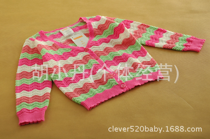 童<em>毛衣</em>-外贸原单 女童宝宝纯棉<em>彩虹条纹毛衣</em> 开