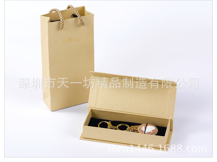 瑞兔U盘_04